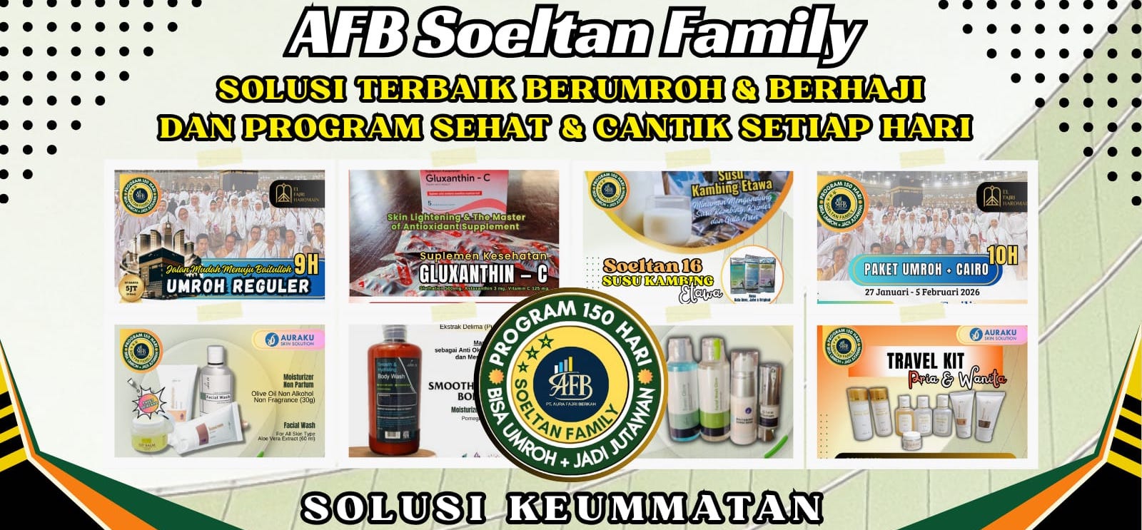 Banner Skincare